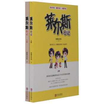 �R��˹��ӛ�����b���ԣ�