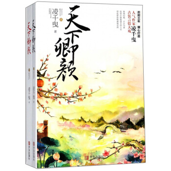 ����������b���ԣ�