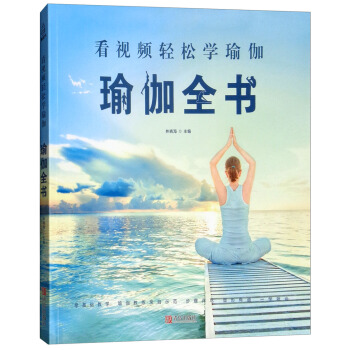 �٤ȫ��/��ҕ�l�p�ɌW(xu��)�٤