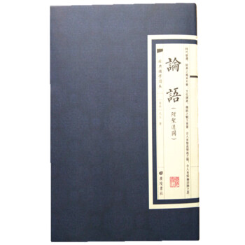 Փ�Z��ʥ�E�D����(j��ng)����W(xu��)�x����