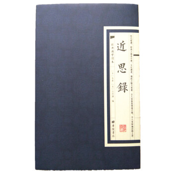 ��˼䛣���(j��ng)���(gu��)�W(xu��)�x����