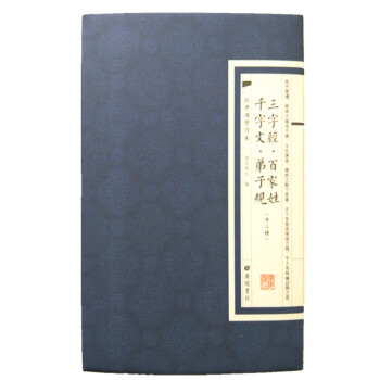 ���ֽ�(j��ng)���ټ��ա�ǧ���ġ�����Ҏ(gu��)������N����(j��ng)����W(xu��)�x����