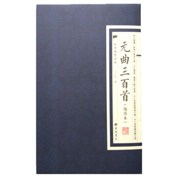 ��(j��ng)���(gu��)�W(xu��)�x����Ԫ��������