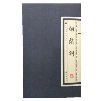 �{�m�~����(j��ng)���(gu��)�W(xu��)�x����