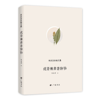 �������Ծ��ļ������t�����SԊ(sh��)�n