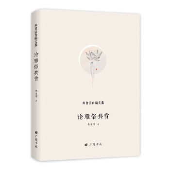 �������Ծ��ļ���Փ���׹��p