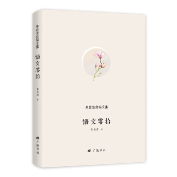 �Z����ʰ/�������Ծ��ļ�