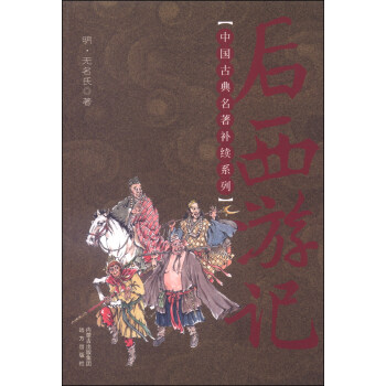 �Ї��ŵ������a(b��)�m(x��)ϵ�У�������ӛ