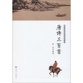 ��Ԋ������/���W(xu��)��(j��ng)�侫��҈@����