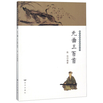 Ԫ��������/���W��(j��ng)�侫��҈@����