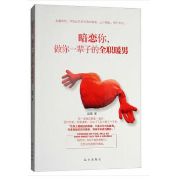 ������������һ݅�ӵ�ů��