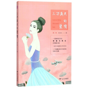 ���fӢ�ߵĐ���/��ˮ�����С�fϵ��