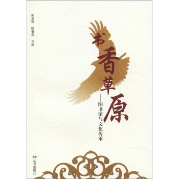 �����ԭ:�D���^�c�Ļ�����