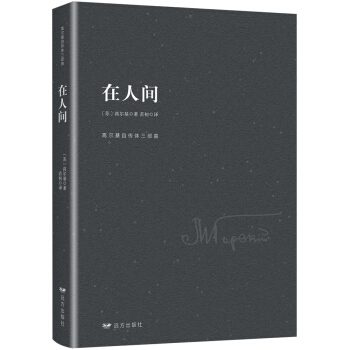 �ߠ����Ԃ��w�������������g