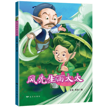 �L(f��ng)������̫̫