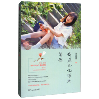 ����ӛ����̎����/��ˮ�����С�f(shu��)ϵ��