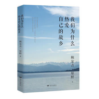 �҂�?y��u)�ʲô����Լ��Ĺ��l(xi��ng)