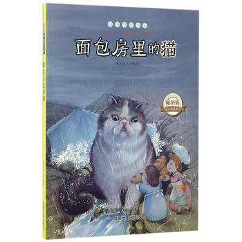 ����(j��)���´���:��������؈