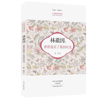 �ֻ����l���������ҵĕr(sh��)��