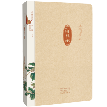 ��ɣ�ą���Ԋ(sh��)��ӛ�����bܛ��(sh��)�����A��ģ�У�