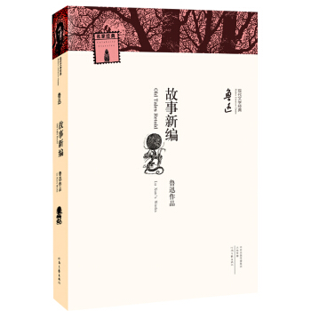 �����������F(xi��n)���ČW(xu��)��(j��ng)�䣺�����¾� ��Ѹ��Ʒ