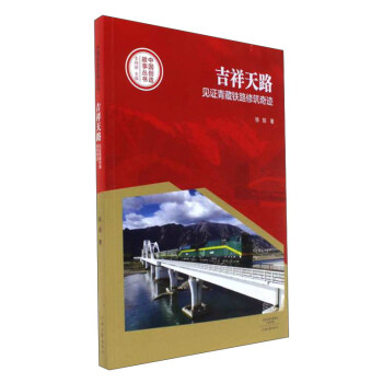 ������·��Ҋ�C����F·�������E��/�Ї���(chu��ng)�������