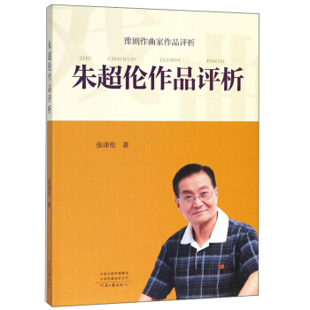 �쳬����Ʒ�u�� ԥ����������Ʒ�u��