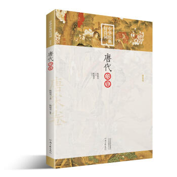 ���A��(j��ng)���Ԋ(sh��)�~���ƴ��ϼ�