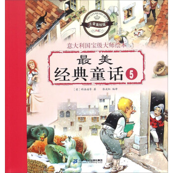 �����������(j��)���L����������(j��ng)��ͯԒ5��ע�����L�棩