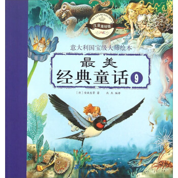 �����������(j��)���L����������(j��ng)��ͯԒ9��ע�����L�棩