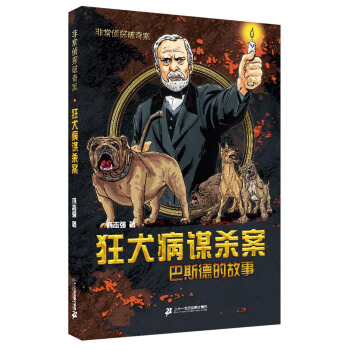 �ǳ���̽���永ϵ�У���Ȯ���\���� ��˹�µĹ���