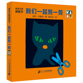 �׷��J(r��n)֪���������҂�һ���һ��