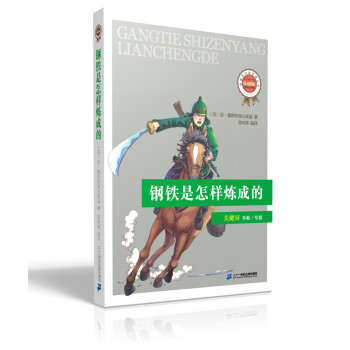 ���n��(bi��o)���x��(j��ng)�䅲��(sh��) �ڶ�݋ ��F�����ӟ��ɵ�