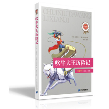 ���n�˱��x��(j��ng)�䅲�� �ڶ�݋ ��ţ�����v�Uӛ