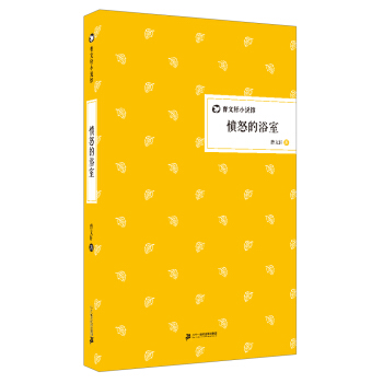 ��ŭ��ԡ�� ����܎С�f�^ ���b��