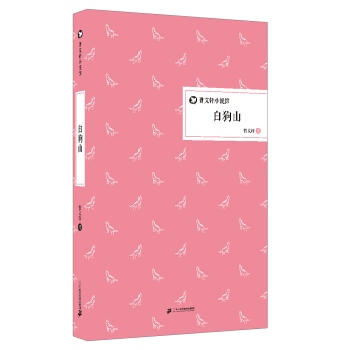 �׹�ɽ ����܎С�f�^ ���b��