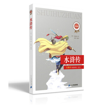 ���n�˱��x���䅲�� �ڶ�݋ ˮ�G��