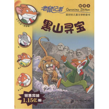 ����ӛ�� ��ɽ����(���g��)/����ӛ��