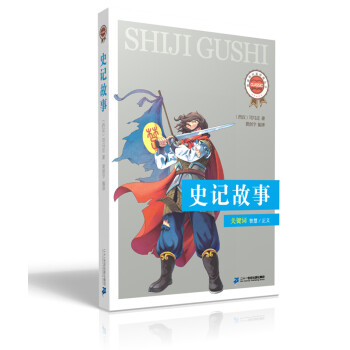 ���n��(bi��o)���x��(j��ng)�䅲�� �ڶ�݋ ʷӛ����