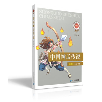 ���n��(bi��o)���x��(j��ng)�䅲��(sh��) �ڶ�݋ �Ї�(gu��)��Ԓ(hu��)���f(shu��)