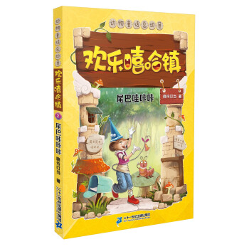 �g�������(zh��n) 2 β��������