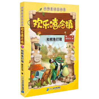 �g�������(zh��n) 3 ���{�~��ـ