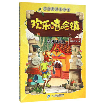 �g�������(zh��n)7 ���˹��L(f��ng)��