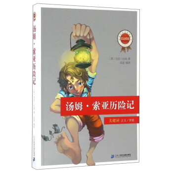 ��ķ�������v�Uӛ/���n��(bi��o)���x��(j��ng)�䅲��