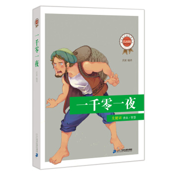 ���n��(bi��o)���x��(j��ng)�䅲������һ݋��һǧ��һҹ