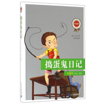 �v������ӛ/���n��(bi��o)���x��(j��ng)�䅲��