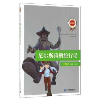 �᠖˹�T�Z����ӛ/���n�˱��x��(j��ng)�䅲��