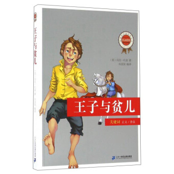 �����cؚ��/���n��(bi��o)���x��(j��ng)�䅲��