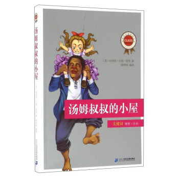 ��ķ�����С��/���n�˱��x���䅲��