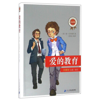 �۵Ľ���/���n��(bi��o)���x��(j��ng)�䅲��